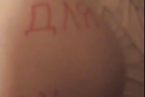 Emännän college ovat mukana lempeä seksiä pelin aikana