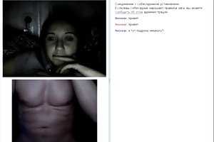 Julisti porno valu