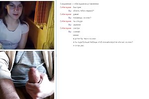 Imeä kaksi kukko lover